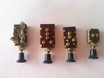 Car first gear second gear three gear switch truck modified gear light switch JK106 JK107 JK108