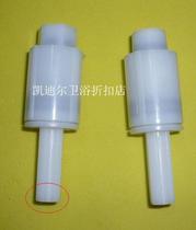 Toilet cover slow down axle toilet cover bearing buffer slow down seed cover damping silent Super slow drop