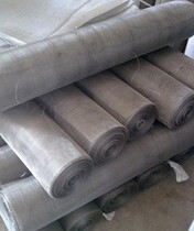 Stainless steel screen twill woven filter screen 100 mesh 26 mesh 30 mesh 400 mesh stainless steel filter metal mesh