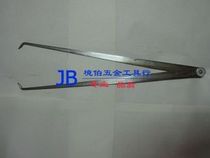 Professional stainless steel inner card gauge internal calipers 800mm