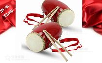 The Waves instrument at the end of adult drum drum instruments yangko dance and waist drum buy-one-get-one-free three