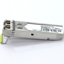 (New licensed) Wah H3C SFP-FE-LH80-SM1550 megabytes 80km single-mode optical module