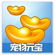 Link to the differential price