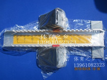 High-grade aluminum alloy starter track and field equipment