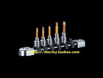 Imported from Japan nepros F1 racing special series icons for plum hexagon socket head 5 piece ensuite 1 4