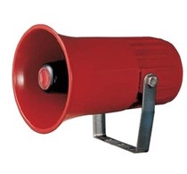 Original SRN-WS SRN-WM Korea QLIGHT signal speaker