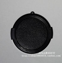 62MM Lens Cover 62mm diameter pinched cordless universal high quality lens cover