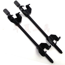 Shock absorber spring disassembly roll spring compressor 370MM disassembly and shock absorption tool