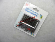 Induction Electronic Thermometer KT-500 Cylinder Extracted Thermometer Fish Tank Thermometer Water Thermometer