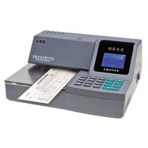 Check printer online dual-use various bank bills can print Hui Long HL2009 checkmachine.