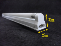 Aluminum alloy T4 lamp with bracket T4 integrated 8 12 16 20 22 24 26 28W