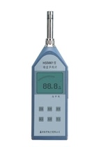 HS5661 Precision pulse sound level meter