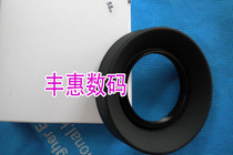 Three-use hood 58mm short focus medium focus long focus Suitable for different focal segments Metal ring soft rubber hood