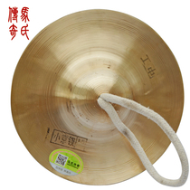 Markov 14 5CM Beijing hi-hat small Beijing hi-hat xiang tong nickel xiao bo bright nickel students copper nickel sanjuban instrument props