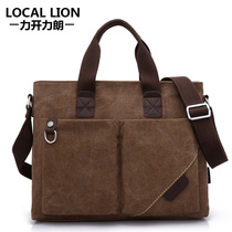 2021 Canvas Bag Tide Mens Bag Hand bag Briefcase Men Shoulder Backpack Business shoulder bag Leisure Computer Bag