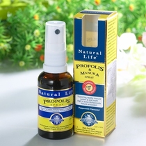 Australia Direct Natural life manuka Propolis Spray manuka 30ml