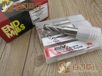 South Korea ΜG cobalt-containing stainless steel straight shank bo ren milling cutter 6 8 10 12 14 16 18 20
