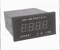 Speed digital display instrument XJP-42B(Shanghai tachometer Factory) original