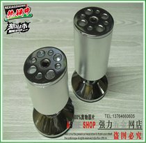 (Strong) aluminum alloy cabinet foot glass cabinet foot sofa foot furniture foot aluminum foot dining table cabinet foot 50 * 300mm
