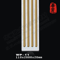 Gorgeous European-style PU building materials _ living room decoration materials _ three-dimensional background wall _ flat Roman column _WP-11