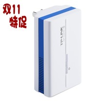  TPLINK TL-H18RTL-H18E Wired wireless sub-mother router Power cat set Home wall king