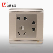 chdele D brand switch socket 86 type 7 hole socket seven hole two two three socket panel champagne gold socket
