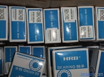 China Haazhu HRB (main factory)Machine tool matching bearing 7204ACTN P5 7204ACTA P5 DB