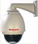 HSD-261P-NET 26X Outdoor All Weather Wide Dynamic Network Dome Camera