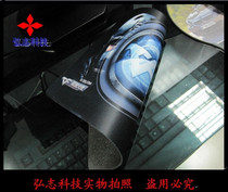 Internet cafe game mouse pad oversized super thick CF cross fire pattern 250*300*2 5mm