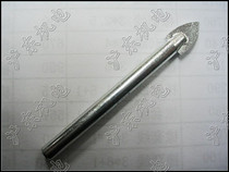 (Special for ceramic tiles) Ceramic drill bit tile bit 6 8 10 12mm