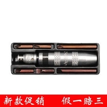 Elto import tools 8-piece set of one-word cross impact screwdriver set set YT-2801