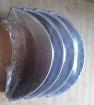 Quanchai 2105 connecting rod tile Anhui 2110 bearing tile Diesel engine small tile loader tractor parts