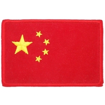 5-Star Flag (red) embroidered arm badge Magic Appliquise with chest-strip hat emblems Back to Welcome to Tucustomize