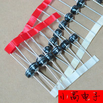ON Ann High Speed Wheel Tube MR754 6A 400V Rectifier Diode