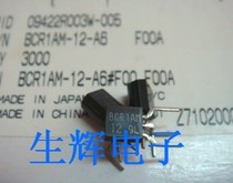 New imported TRIAC Mitsubishi BCR1AM-12A BCR1AM12 Washing machine control 1A600V
