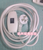 Curtain switch electric curtain switch control switch lift switch projector installation HD line welding