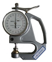 Shanghai Luling CH-1-S hand type thickness gauge plastic film sheet hand thickness gauge