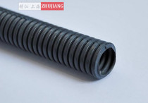Plastic flame retardant bellows PP (polypropylene)threading pipe hose AD67 25m roll