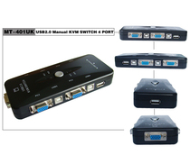 Maitou dimension MT-401UK-CH 4 in 1 out 4 port KVM switcher multi-computer switcher wiring