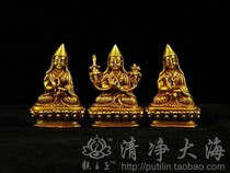 Nepals small Buddha statue master and apprentice three Zongkhapa master Jia Caojie 6cm