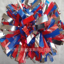  La La ball Cheerleading color ball La la flower Lara ball La la Fuck flower ball