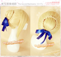 Fate Saber Cosplay wig