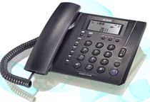 Backgammon HCD007(113) Free Battery Backgammon 113 Caller ID Phone