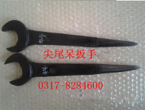 Straight handle blunt wrench single head wrench sharp tail spanner spanner spanner Sparrow wrench S24