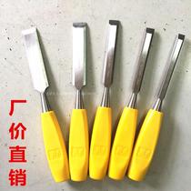 Shanghai Forest carpenter chisel DIY flat chisel flat chisel carving chisel shovel flat shovel flat shovel Slotted chisel 6-25mm economical