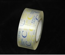 Factory supply imported fingerprint palm print footprint extraction tape specification 28mm * 20m 30 m