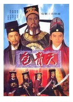 DVD Machine Edition (Package Qingtian) Yellow Day Huazhuang Songxian 4 Disc (Bilingual)