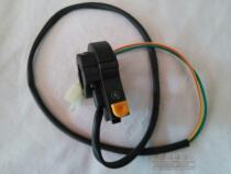 Apollo Kawasaki Cross-country Motorcycle Accessories Small Bull Beach Car Start Switch Ignitor Device