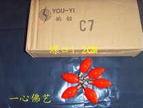 Buddhist supplies 1 2 screw-mouth electric candle lamp special red light bulb chaetheon lamp lotus lamp special