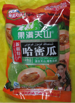 Xinjiang specialty dried fruit cantaloupe slices Hami melon dried fruit candied fruit candied specialty snacks 500g